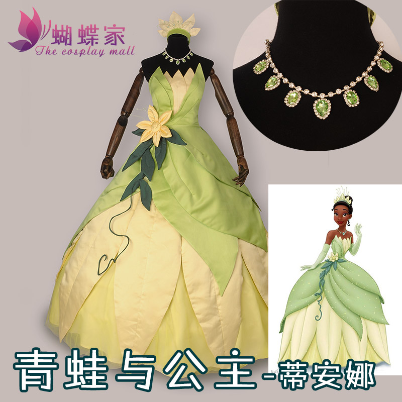 Tech Hair Accessories - Robe de princesse Tiana, Costume de