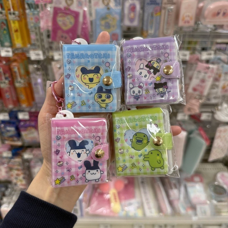NIC Tamagotchi rétro Tech port - Tech Keychain Accessories avis et prix