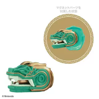 Bandai Original Gashapon Zelda - Tech Keychain Accessories avis et prix