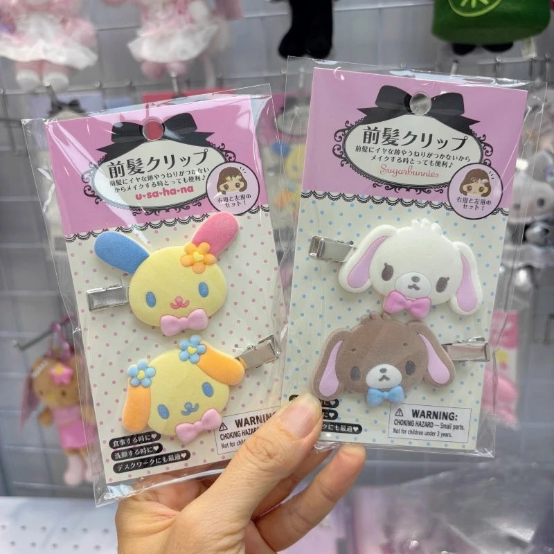 Barrettes Kawaii Sugarbunnies, - Tech Hair Accessories avis et prix
