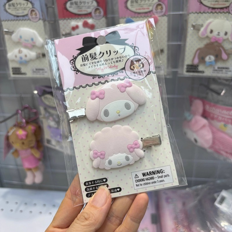 Barrettes Kawaii Sugarbunnies, - Tech Hair Accessories avis et prix