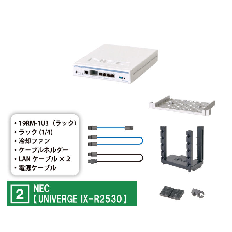 Japon Tarlin Palm Server 3 Min - Tech Room Accessories avis et prix